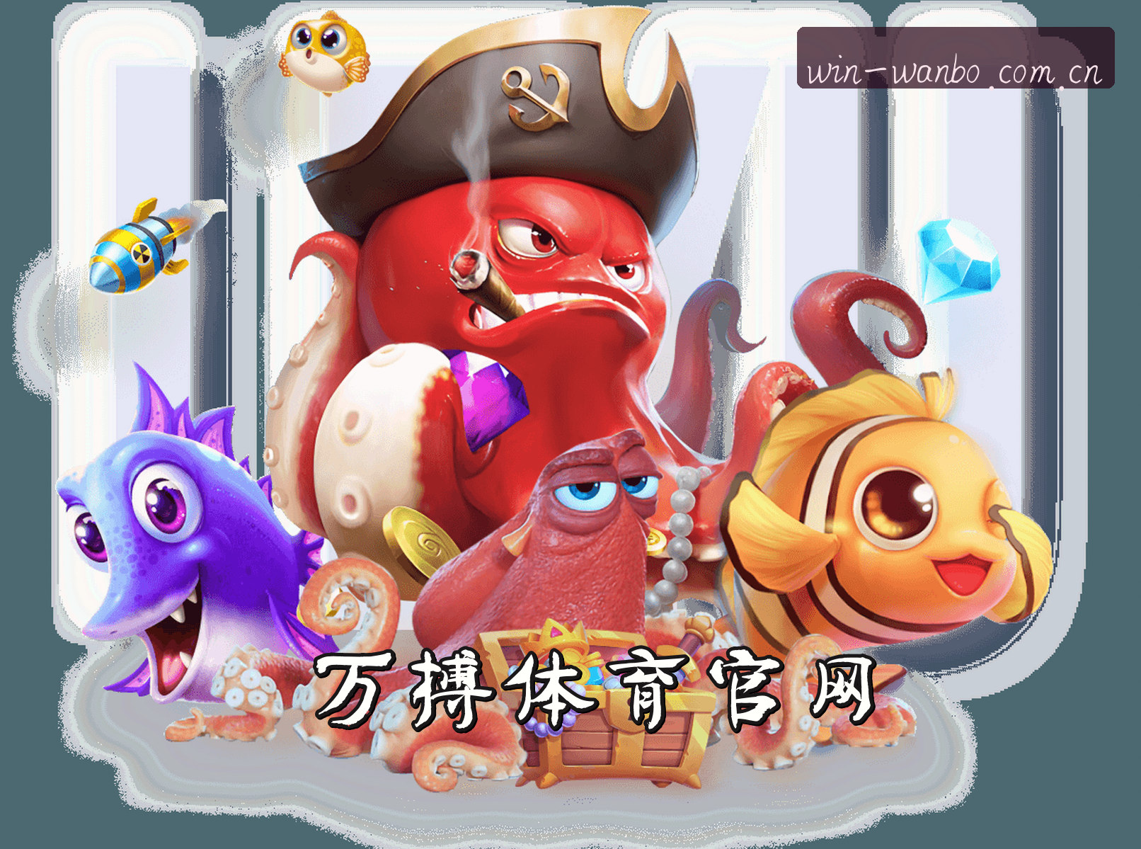 品牌故事